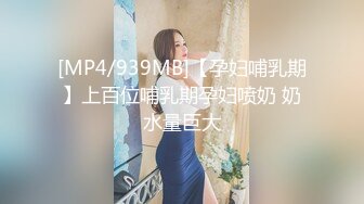 老婆睡了之后的一次内射