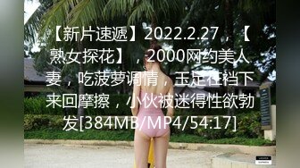 后入骚妻，呻吟声太美啦-高颜值-熟妇-孩子-校花