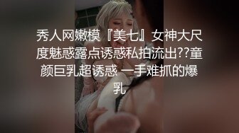 老牌主播王者歸來，再次上演qq勾引附近的人，發臊圖吸引小夥來艹