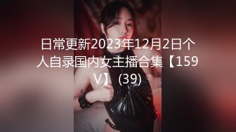 [MP4/ 378M] 妖艳泰国美女模特，被小哥一顿猛操，姿势花样百出，看表情不是演技到位就是一脸享受