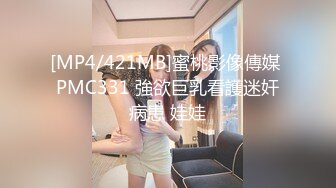 OF顶级绿帽媲美佳多饱淫欲媚黑乱伦人妻【李芸姍】私拍，无敌骚SM多P露出，享受黑人大肉棒的冲击 (8)