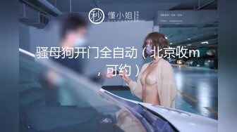 [MP4/996MB]抖陰學院第2期間絲襪大作戰