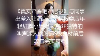 HEYZO 1353 他人妻味～妖艶美女の誘惑～ – 江波りゅう