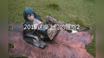 大奶子风骚无毛白虎逼女仆被大哥用AV大黑牛插进菊花玩弄，特写骚逼无套插入浪荡呻吟，精彩不要错过水好多