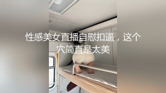 房东说不舒服让我检查一下