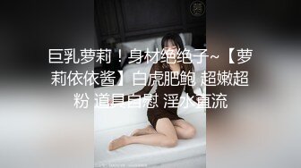 [MP4/1G]2024.3.31【梦幻谷先生】97年偷情小少妇，背着老公，无套内射，脸蛋挺漂亮