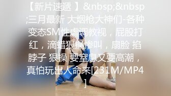 后入成都短发小美女