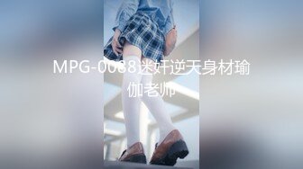 [MP4/ 117M]&nbsp;&nbsp;绿帽淫妻 啊啊 好爽啊 你好厉害 我喜欢 不管女人最开始有多不主动只要活到位