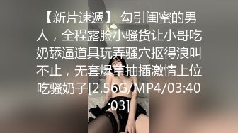 [MP4/347MB]学生妹探花周伯通 3000元约炮身材不错的清纯学妹太可爱了恨不得把蛋蛋都插进去