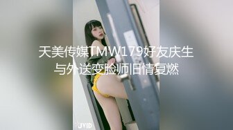 OSTP115 最新推特网红『舞绪儿』价值19.99美金魅惑ASMR私拍&nbsp;&nbsp;体验震撼灵魂的呻吟声 净化你的耳朵