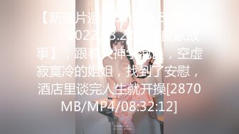 [MP4/15.1G] 【极品玉女】❤️【大姑娘】9部合集【美臀漂亮御姐各种骚浪被操-这姐姐真骚，美臀真大真好看】