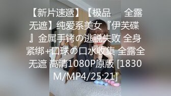 STP18154 格子外套粉帽萌妹子啪啪，舔奶口交调情后入大力抽插猛操