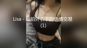 Onlyfans 极品白虎网红小姐姐NANA裸色高跟鞋加肉丝加紫色包臀裙的试穿展示 私信会员视频黑丝4K原档