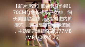 [MP4]蜜桃影像传媒 PME101 女私教的私密补习课程 吴文淇