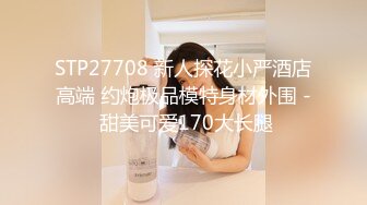 [MP4/644M]8/10最新 童颜巨乳百年一遇白虎穴一样的清纯道具大秀VIP1196