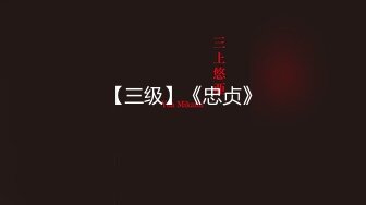 [原创] 脸露软件约的人妻说想要3P