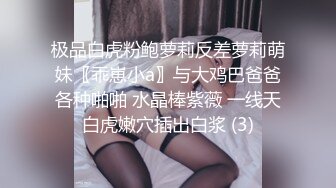 (sex)20231208_少妇与细狗_1529427887