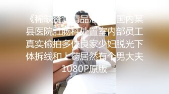 对白淫荡声音又嗲又贱高颜值完美身材美乳无毛美女与闺蜜婚纱巫女服3P各种道具自慰爆肛潮喷很有撸点2V1