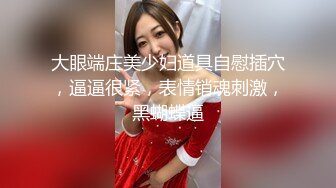 [MP4/ 178M]&nbsp;&nbsp;良家人妻 咋没插就喊疼 不行不要 啊啊 疼 啊不要 啊啊啊 不....