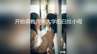 天美传媒TMG003淫荡小妈继子住被操哭