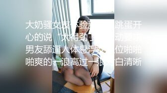 DANGEROUS HALF BITCH GIRL AV DEBUT 美国混血雷鬼舞者性感美女在日本AV出道 杰西・惠麻・格兰德