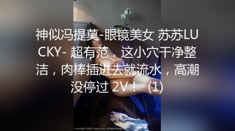 继兄的大肉棒捅醒了熟睡的继妹，然后继妹让他射在了里面 (ph631666963f9d6)