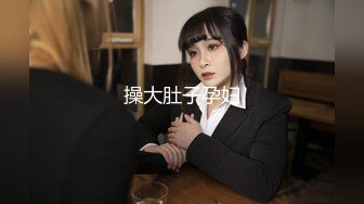 【OnlyFans】逃亡JJ爱KK，狂干群P，大型淫乱场面，两人真实夫妻，女的身材超级棒，群p的场面太过震撼 78