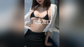 满足少妇