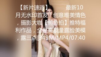 高颜细长腿美女69吃鸡啪啪 哦槽你不要把我口射了 身材高挑声音甜美 口活超好