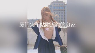 爱豆传媒 id5208 温泉老板娘火热勾引健身教练-姚茜