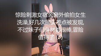 果贷流出89年重庆少妇刘佳自拍裸体紫薇视频 妹子的小阴唇有肥有厚