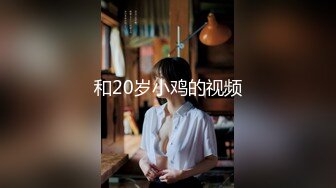 蜜桃传媒PMC129纵欲亲哥无套强上妹妹-林沁儿