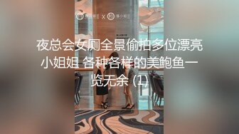 大奶美女在厕所吃鸡深喉 是老板的小母狗性奴 用力操我 嘘小声点 撅着屁屁抓着头发被无套输出 口爆吃精