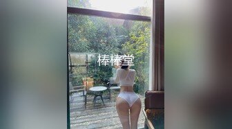 Al&mdash;王丽坤激情享受