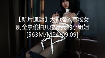 [MP4]國產AV SA國際傳媒 SAQP019 與青梅竹馬激情相遇 李允熙