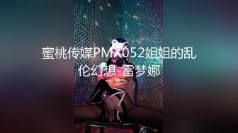 露脸稚嫩白虎美穴反差婊眼镜妹，老师同学眼中的班长学霸被草的啊啊叫，年纪轻轻没想到身材就发育的这么好了