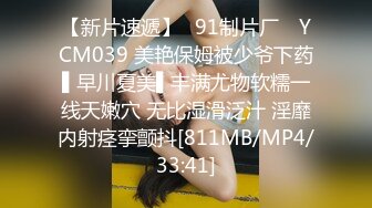 KK美女直播乱伦，玩自己的弟弟