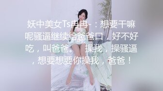 性感清纯少女 面容清秀身材苗条多姿 多面视角演绎完美身材极致展现[88P/841M]