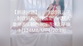 [MP4/607MB]2024【印象足拍63】，最新大神破解，这期尺度不算大，但是妹妹的颜值是真的高，给大神足交 手 超诱人