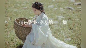 【新速片遞】&nbsp;&nbsp; ♈【重磅流出】2023年11月，推特泡良大神，【狮子座】，良家人妻，捆绑性爱啪啪，陶醉沉迷欲仙欲死，超清4K完整版[1890M/MP4/01:26:19]