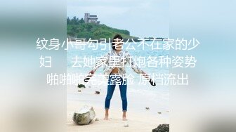 清纯漂亮的精神小妹，竟然是个小太妹！看着像个安静的乖乖女，实际上高冷 脾气很火爆，大骂粉丝穷逼