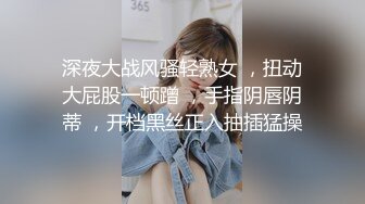 ❤️极品粉嫩双马尾❤️可爱00后小母狗，表面是大家文静乖巧小学妹 私下是爸爸的小淫娃 又乖又反差，双马尾攻速拉满