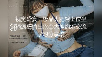 [无码破解]TOEN-19 息子の友人を誘う五十路ランジェリー 中山穂香