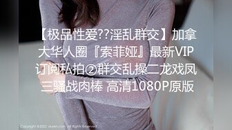 OnlyFan 小娃娃