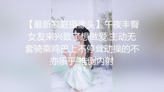 偷情少妇玩3p