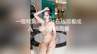 欧阳专攻良家极品笑起来甜美短裙妹，解开衣服舔奶子埋头舔逼，舔的妹子娇喘连连，上位骑乘后入撞击1080P高清