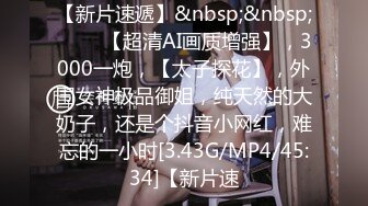 STP27735 近期下海活力美少女！贫乳奶子苗条身材！脱下牛仔裤翘起屁股，无毛嫩穴，手指扣弄揉搓很享受