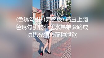 骚女自慰给我看，一直喊要