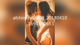 [MP4/1.5G]7-12欧阳专攻良家 今夜约啪白裙子美女 ，腼腆害羞，脱光光身体真极品，这是别人操不到的女人