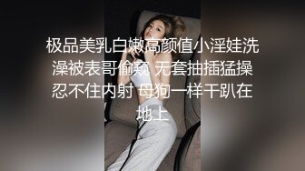 青岛离异少妇被我安排单约，绝世口活服侍单男